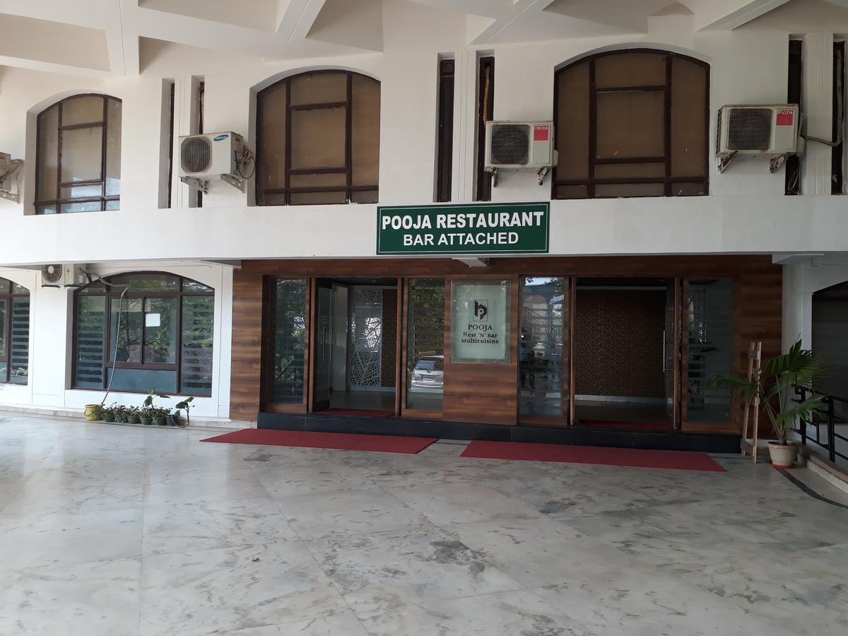 Hotel Pooja International Davanagere Exterior photo